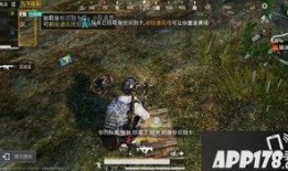 和平精英新返场最新爆料,经典模式强势回归，全新内容引期待
