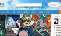 最新的动漫爆料网站推荐,独家爆料，最新作品抢先看！
