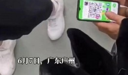 最新爆料偷拍,最新爆料揭露隐私侵犯黑幕