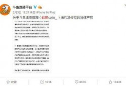 大签哥最新爆料,揭秘娱乐圈最新动态与幕后真相