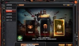 cf最新装备爆料大全,揭秘全新武器与战术解析
