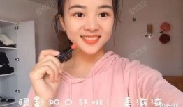 主播最新爆料陈晨是谁,主播最新爆料引发热议
