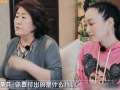 芜湖婆婆最新爆料事件,揭秘事件背后惊人真相