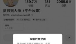 何大锤最新爆料消息,揭秘娱乐圈最新惊天秘密！