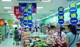 太原超市爆料事件最新,惊人内幕揭露行业乱象