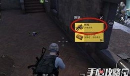 端游新版本最新爆料下载,全新爆料带你领略未来游戏世界