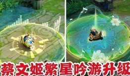 王者最新圆梦皮肤爆料,王者圆梦皮肤全新爆料，梦幻视觉盛宴即将来袭！