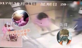 最新出轨吃瓜爆料视频播放,最新吃瓜视频揭秘惊人内幕