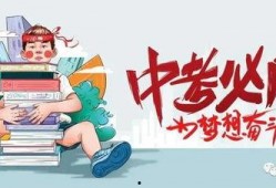 十堰八卦爆料案件最新消息,最新进展揭秘，真相即将浮出水面！”