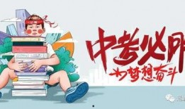 十堰八卦爆料案件最新消息,最新进展揭秘，真相即将浮出水面！”