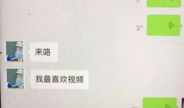 圈内朋友爆料许凯最新,圈内好友曝惊人消息，神秘事件引热议