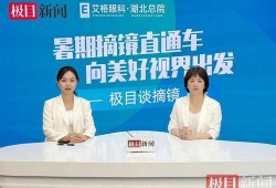 衡水医生爆料最新消息新闻,最新医疗事件引发社会关注