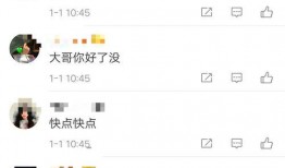 d社新瓜最新爆料,明星隐私大揭秘，最新瓜料震惊娱乐圈
