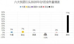 辽宁热点爆料最新消息,重大事件引发社会关注