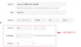 最新值友爆料,揭秘热门产品最新动态与优惠信息