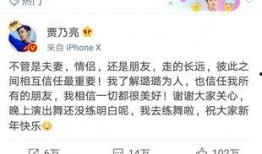 卓伟最新爆料孙俪视频播放,卓伟最新爆料引发热议