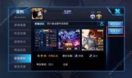 娜塔最新爆料是哪一期,揭秘哪一期节目引发热议