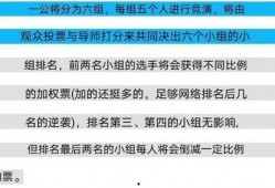 最新爆料环节消息,最新爆料环节背后的惊人内幕