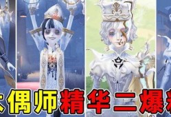 第5人格最新爆料精华二,全新角色与剧情深度解析
