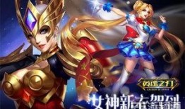 英魂之刃最新皮肤爆料,华丽变身，英雄风采再升级