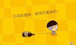 小明先生最新爆料,小明先生最新爆料，带你一探究竟！