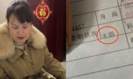 荆州胡先生最新爆料,揭秘荆州神秘事件真相