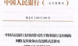 中国央行最新爆料,货币政策调整背后的深层逻辑
