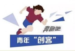 圆梦最新爆料消息,最新爆料带你一探究竟
