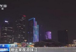 澳门夜游爆料最新消息新闻,揭秘最新爆料与精彩瞬间
