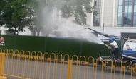 新华路最新爆料新闻事件,最新爆料揭示惊人真相