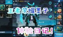 散兵爆料视频大全最新,揭秘娱乐圈幕后真相