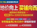 青县爆料最新新闻头条号,聚焦热点事件，揭秘幕后真相