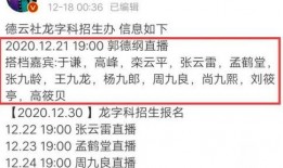 雷九最新爆料消息,揭秘娱乐圈最新劲爆内幕！