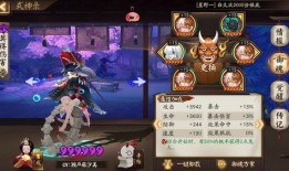 原神吞天之鲸最新爆料图片,神秘巨鲸现世，揭开神秘面纱
