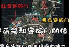 地铁逃生新皮肤最新爆料,揭秘神秘设计背后的故事
