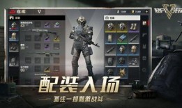 超凡先锋官方爆料吧最新,全新内容即将揭晓，先锋者们敬请期待！