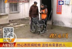 荆州胡先生最新爆料,揭秘荆州神秘事件真相