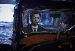 北京密探最新爆料,最新爆料背后的惊人真相