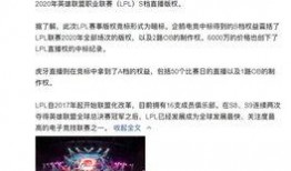 醴陵爆料主播是谁啊最新消息,揭秘幕后真相！”