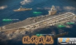 现代战舰最新的爆料软件,最新爆料软件深度解析