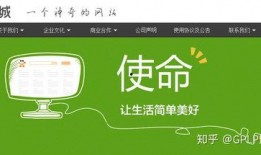 58同城最新爆料,揭秘行业动态，洞察市场趋势！”