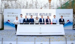 中转盘最新爆料视频大全,揭秘幕后真相与精彩瞬间
