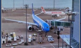 徐州航空爆料事件最新消息,最新进展及影响揭秘