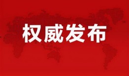 伊利生活爆料最新消息,揭秘伊利最新动态与行业趋势