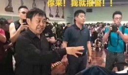 马保国最新爆料微博,揭秘武术界惊人内幕！
