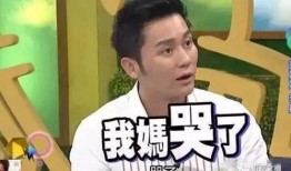 周三李晨最新爆料视频,娱乐圈背后惊人真相