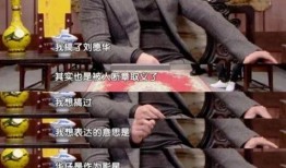 杨坤最新爆料,娱乐圈背后的惊人真相
