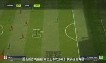 小班解说最新爆料文案,最新爆料幕后真相大起底