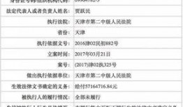 最新事件爆料网址,独家爆料网址深度解析