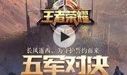 散兵爆料视频大全最新,揭秘娱乐圈幕后真相